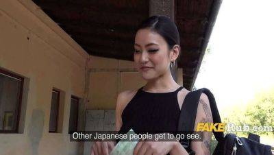 Excuse me, have you ever shown a Japanese pussy before? I'd love to see. - Japan on freereelz.com