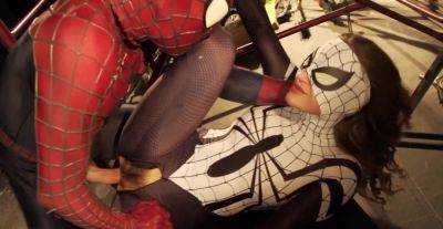 Spiderman gives his bitch the tool she needs to reach unique anal orgasms on freereelz.com